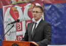 Minister Nebojsa Stefanovic determinedly against drug mafia